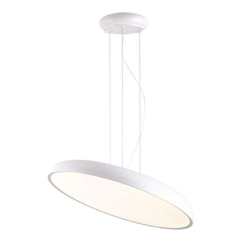 Подвесной светильник Lussole LSP-7361