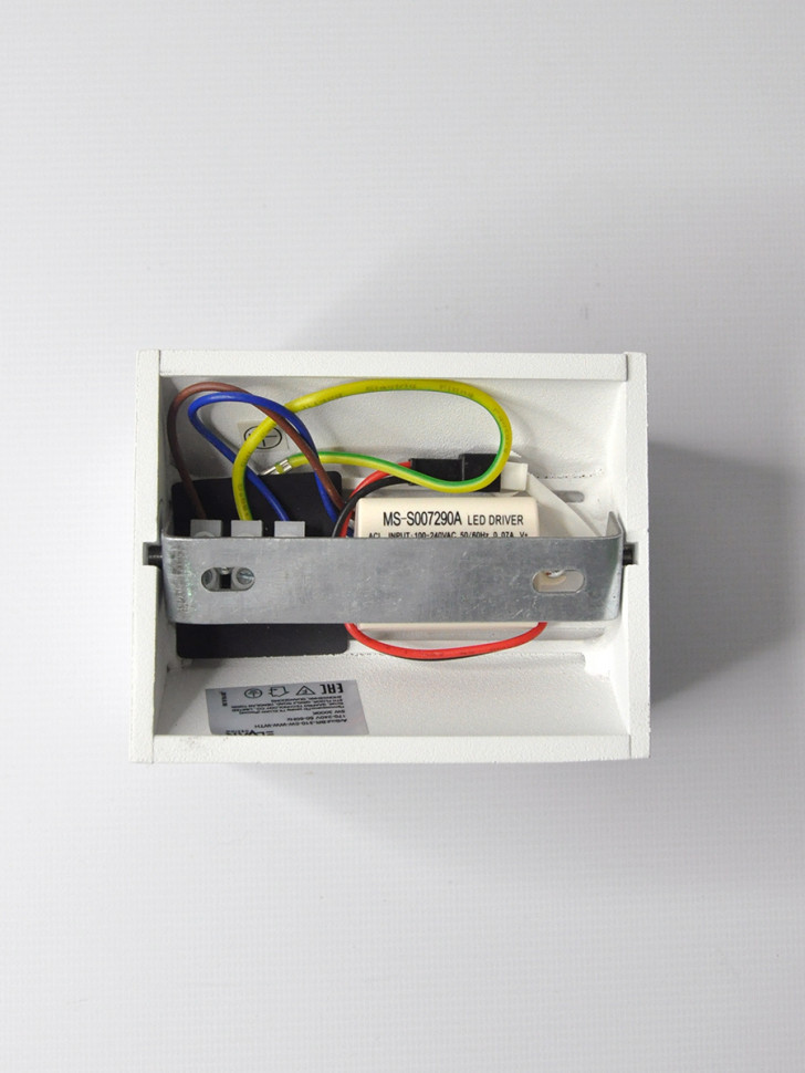 Настенный светильник Elvan BR-310-5W-WW-WTH