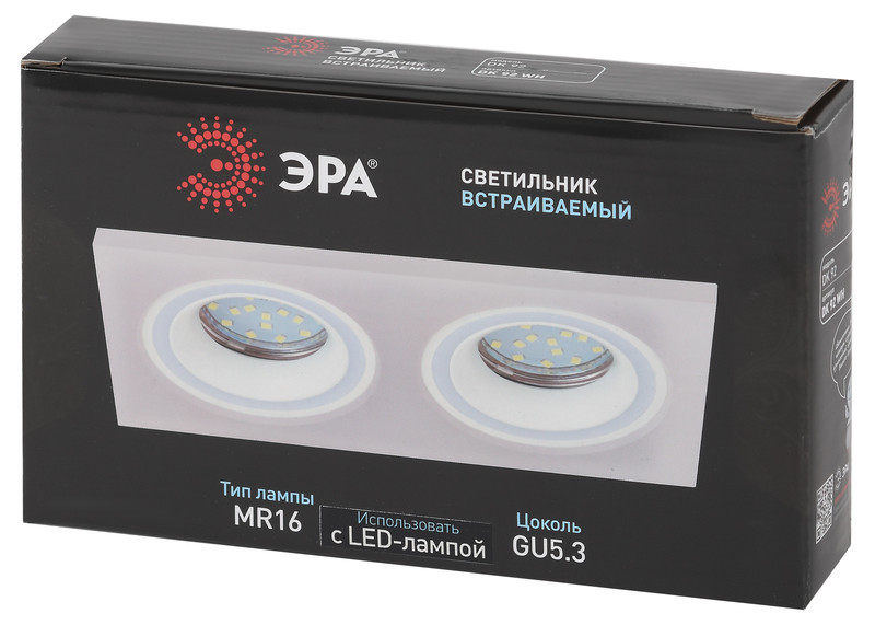 Встраиваемый светильник Эра DK92 WH Б0054362