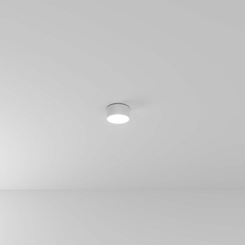 Накладной светильник Arte Lamp Fado A7312PL-1WH