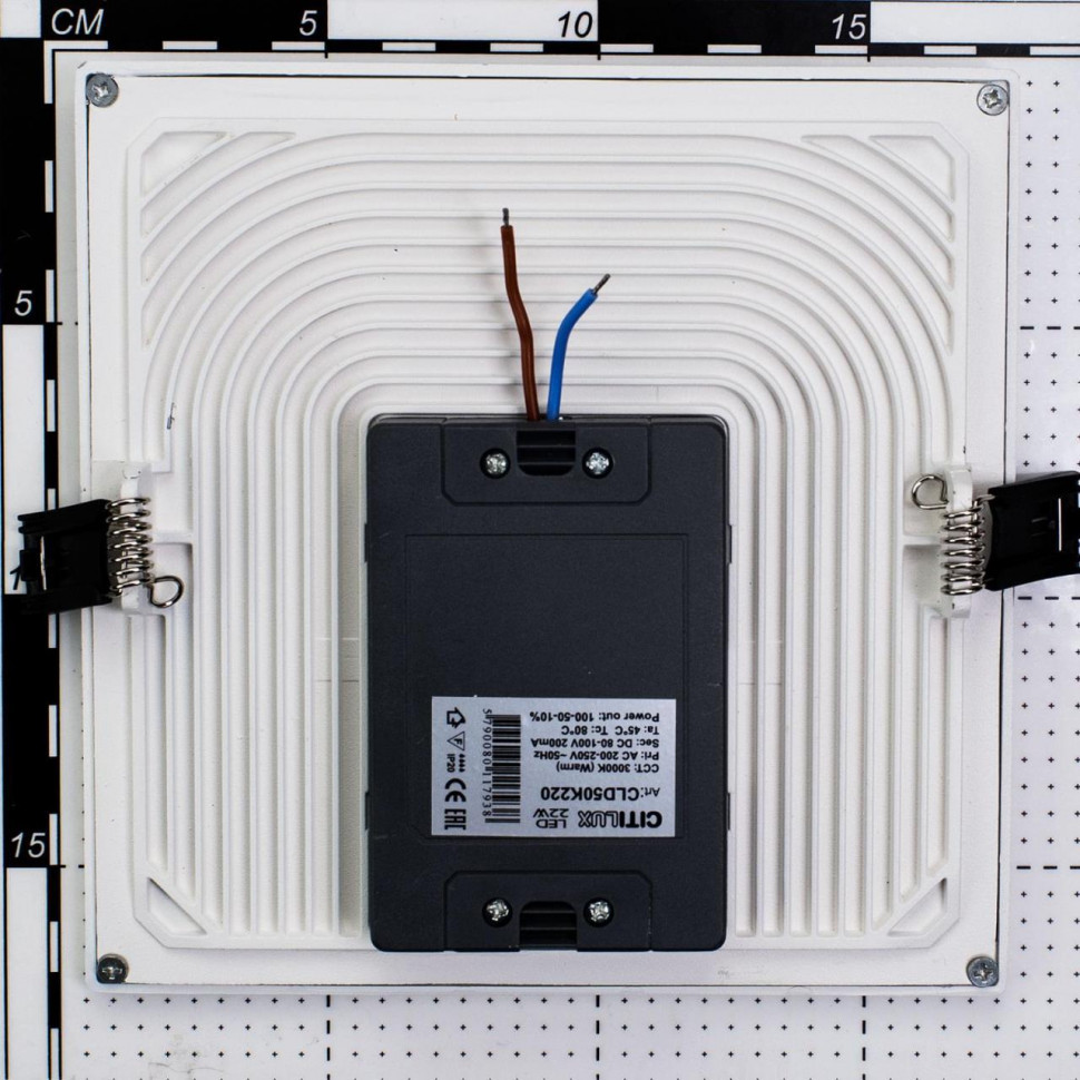 Встраиваемый светодиодный светильник Citilux Омега CLD50K220N