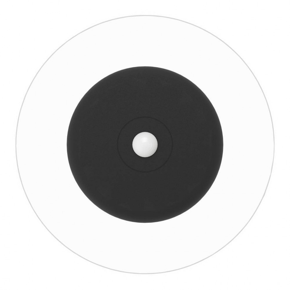 Настенный светильник аккумуляторный Eglo Trepella 75884