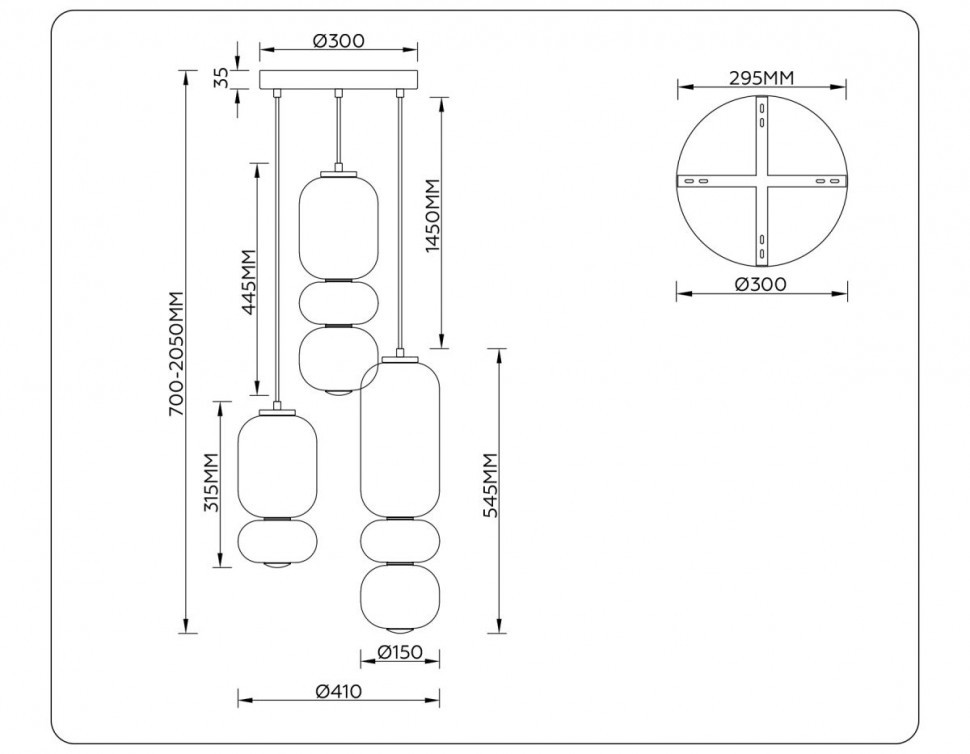Подвесной светильник Ambrella Light High Light Modern LH11036