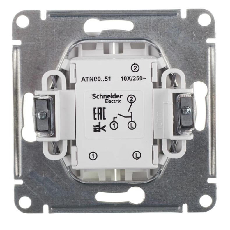 Выключатель двухклавишный Systeme Electric Atlas Design Лотос ATN001351