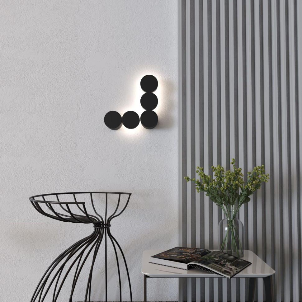 Настенный светодиодный светильник 40131/LED черный