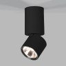 Светильник потолочный поворотный светодиодный Sens 10W 4000K белый 25042/LED