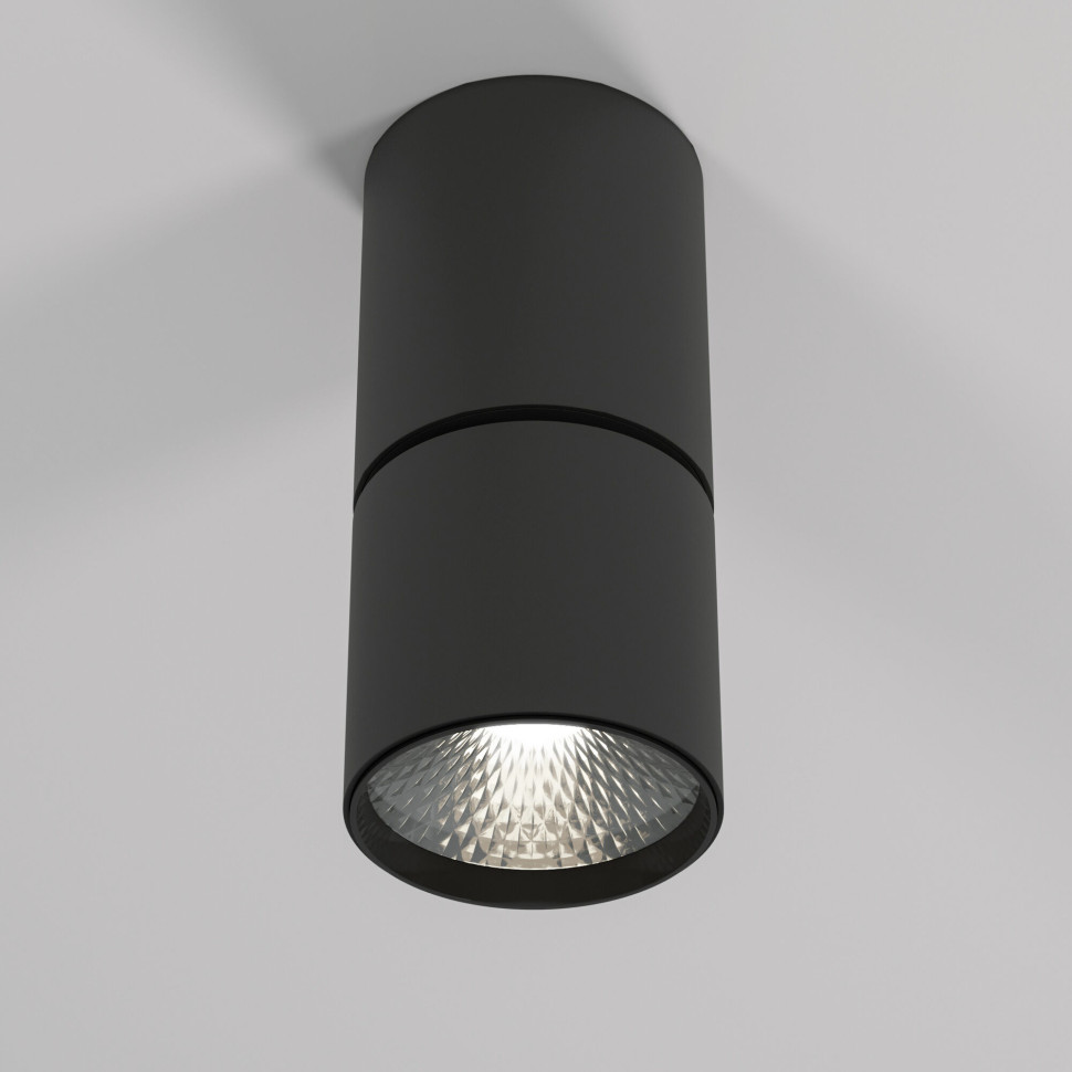 Светильник потолочный поворотный светодиодный Sens 10W 4000K белый 25042/LED