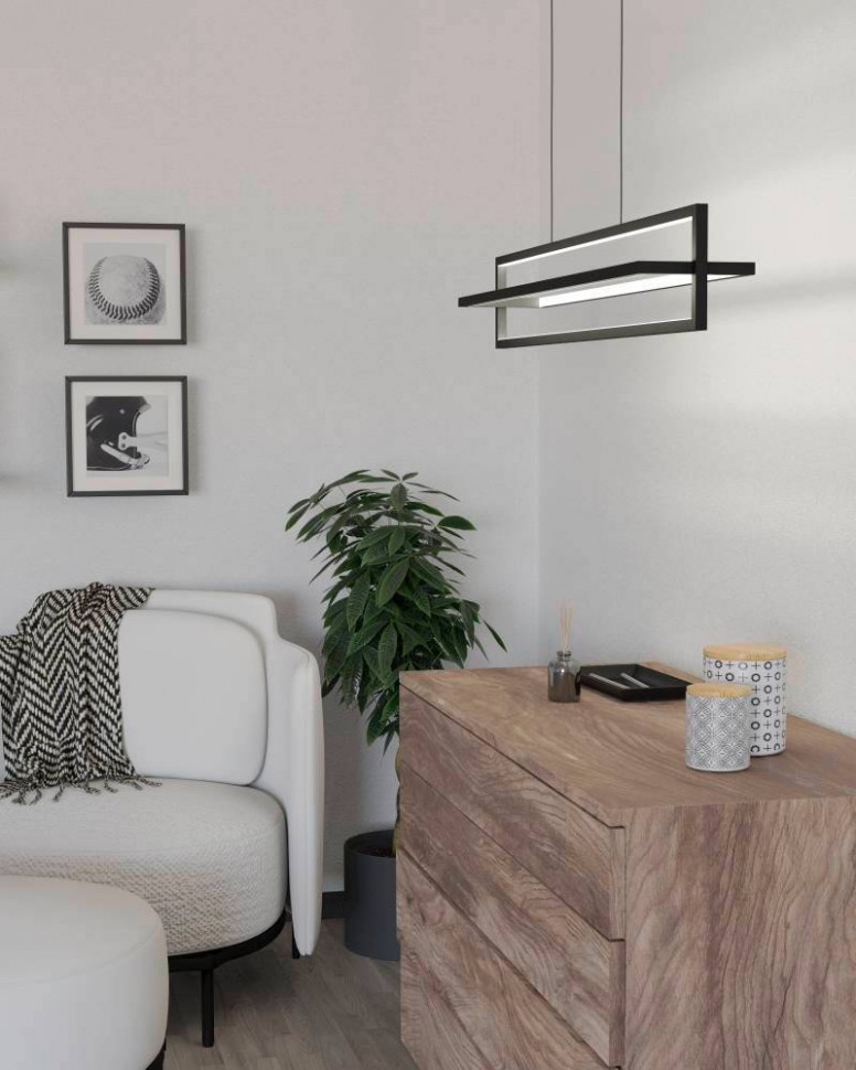 Подвесной светильник Eglo Siberia 900466