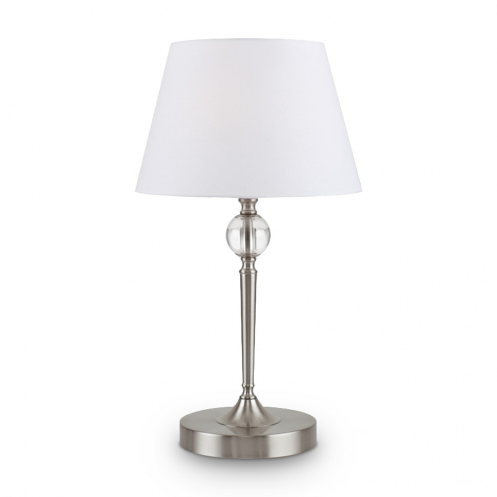 Настольный светильник Freya FR2190TL-01N