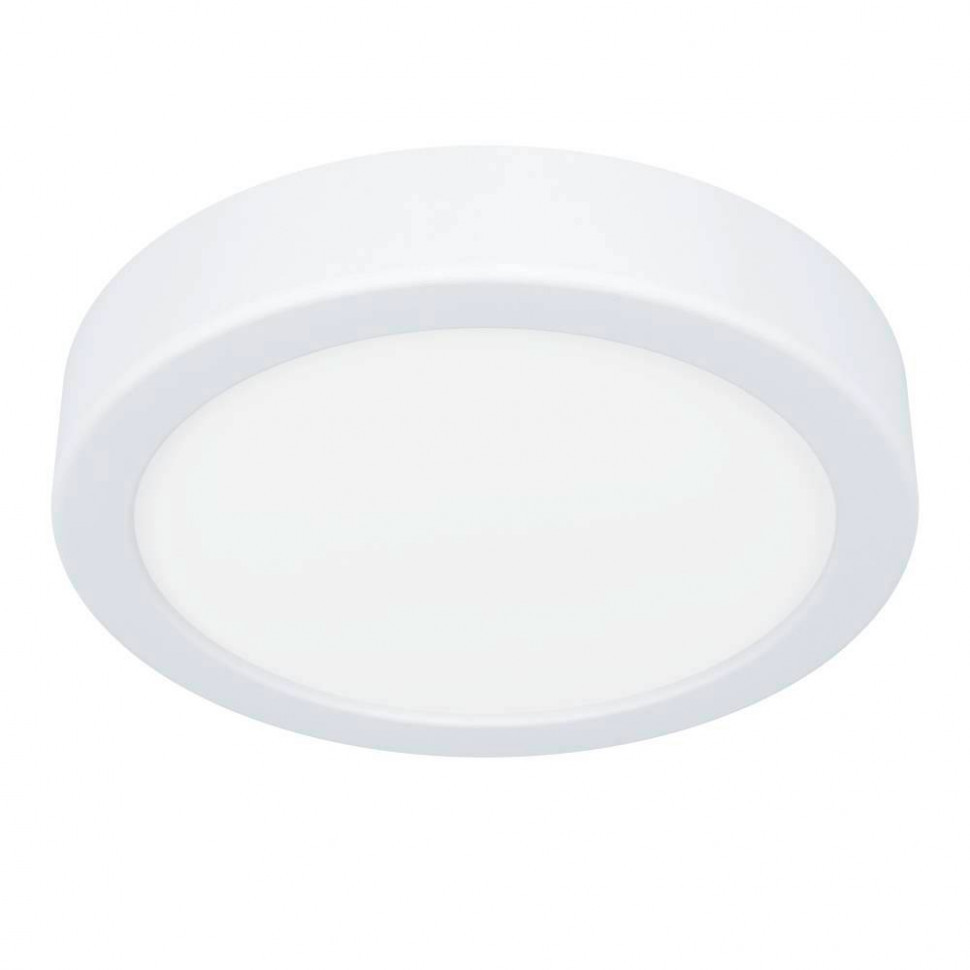 Накладной светильник Eglo Fueva 5 900638