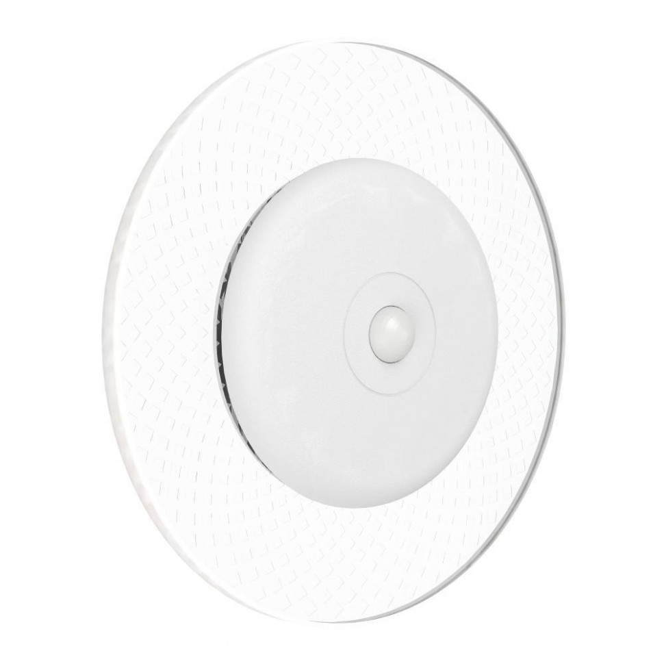 Настенный светильник аккумуляторный Eglo Trepella 75886