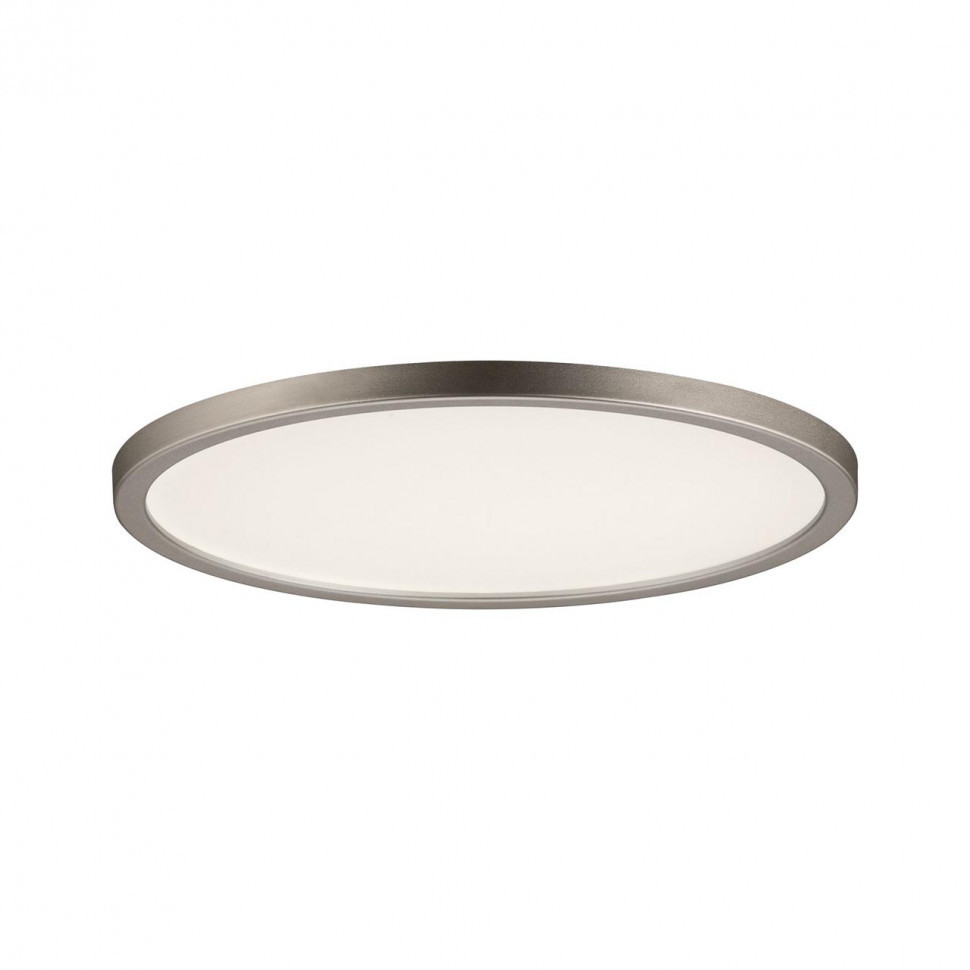 Встраиваемый светодиодный светильник Paulmann Panel Areo 92946