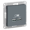 Зарядное устройство USB Schneider Electric Atlas Design грифель ATN000733
