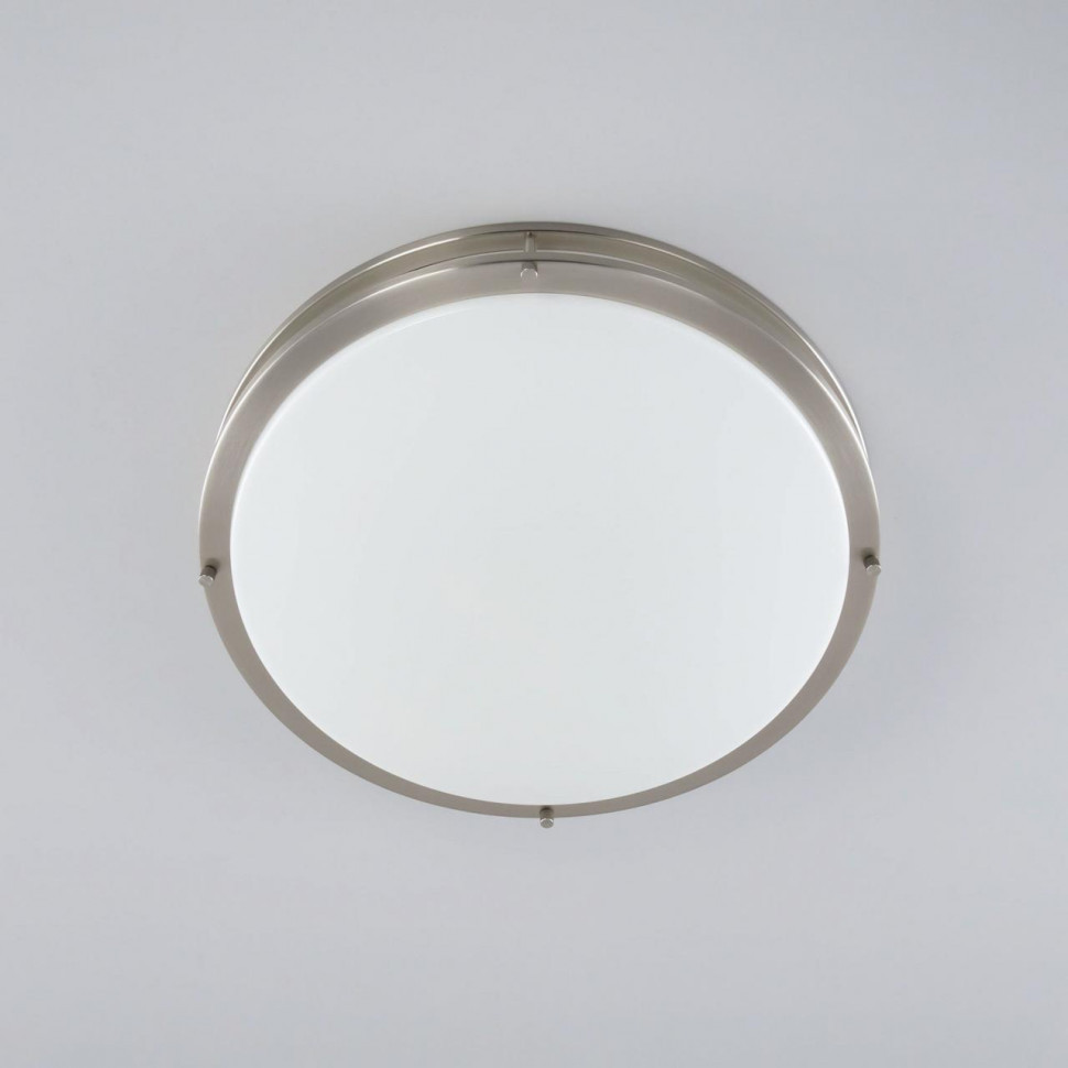 Настенно-потолочный светильник Citilux Бостон CL709501N