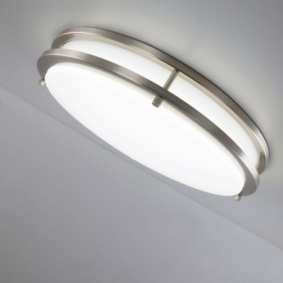 Настенно-потолочный светильник Citilux Бостон CL709501N