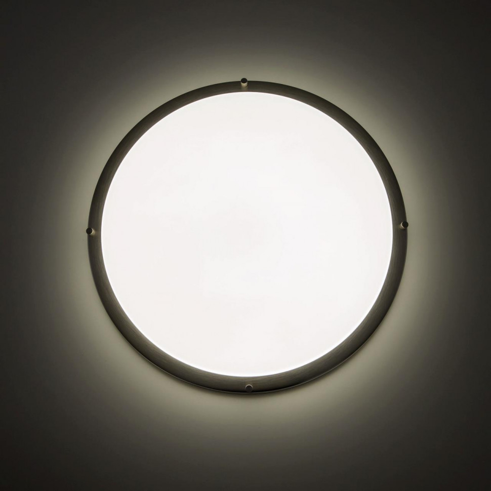 Настенно-потолочный светильник Citilux Бостон CL709501N