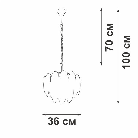 Подвесной светильник Vitaluce V5887-9/4