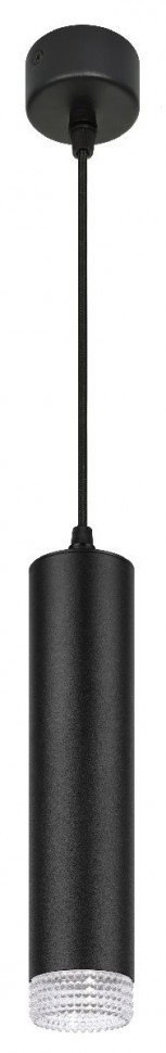 Подвесной светильник Эра PL18 BK/CL Б0058483