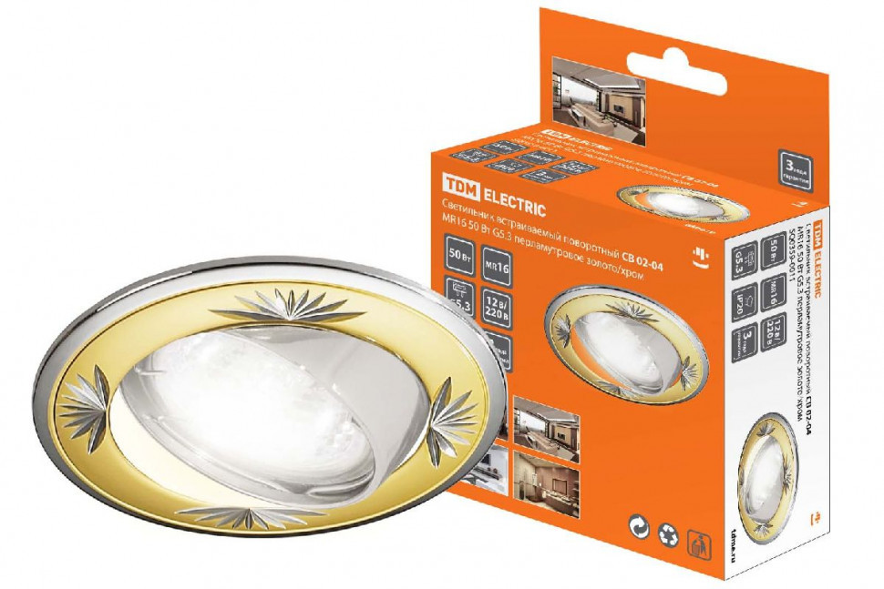 Встраиваемый светильник TDM Electric СВ 02-04 SQ0359-0011
