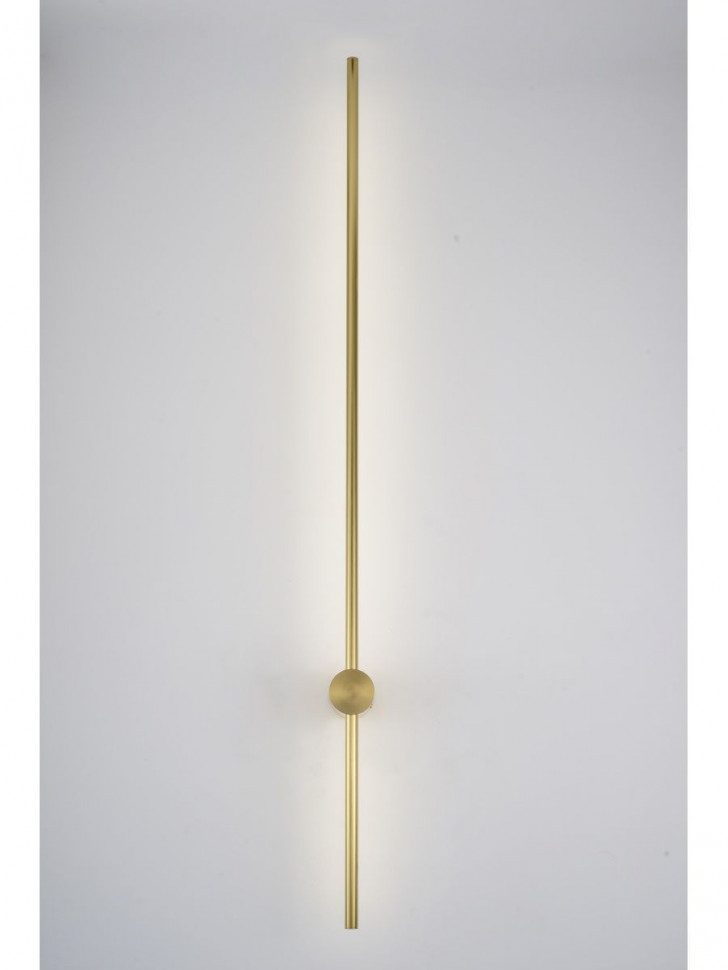 Настенный светильник Zortes Anto ZRS.27510.18