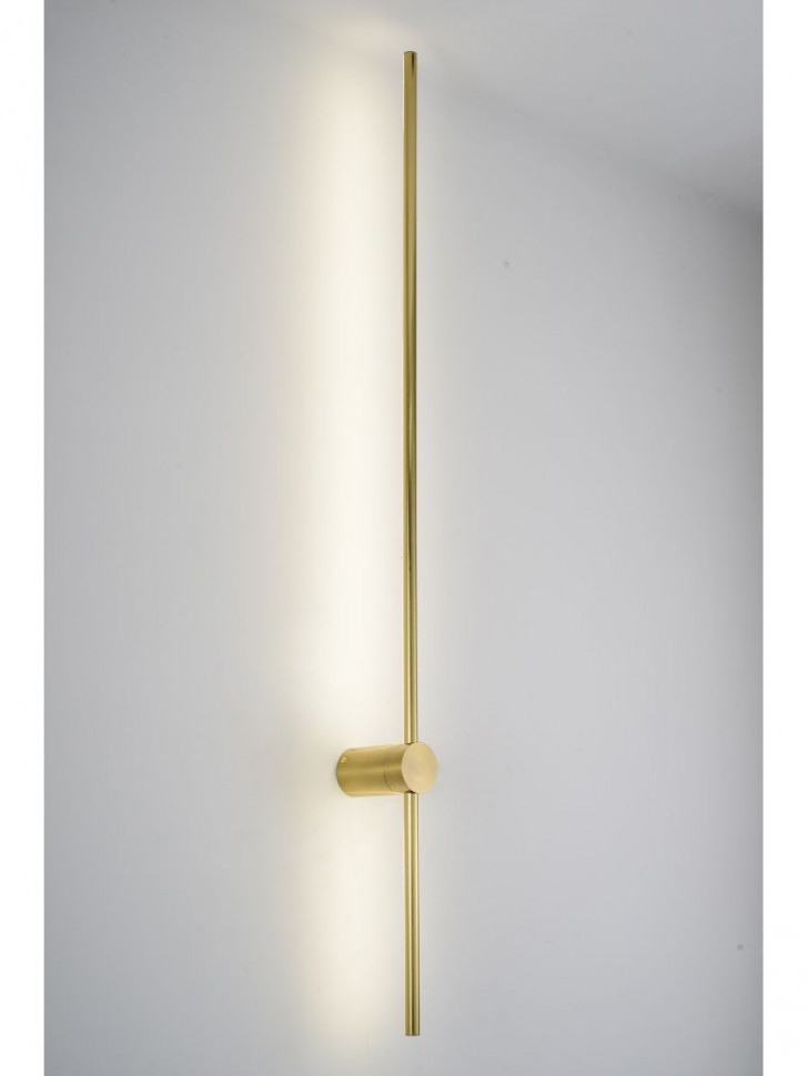 Настенный светильник Zortes Anto ZRS.27510.18