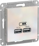 Зарядное устройство USB Type - A (5В, 1 порт x 2,1 А / 2 порта х 1,05 А) Systeme Electric Atlas Design жемчуг ATN000433