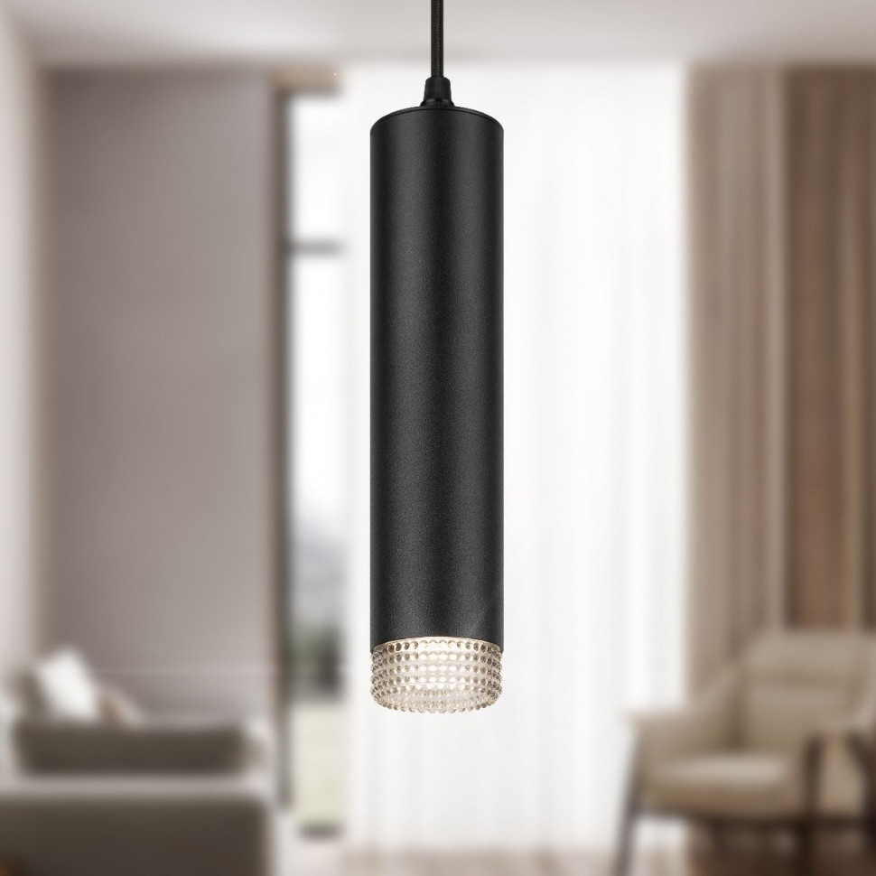 Подвесной светильник Эра PL18 BK/GR Б0058484