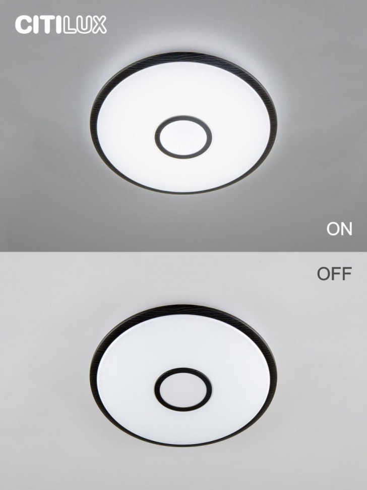Потолочный светильник Citilux Старлайт Смарт CL703A45G