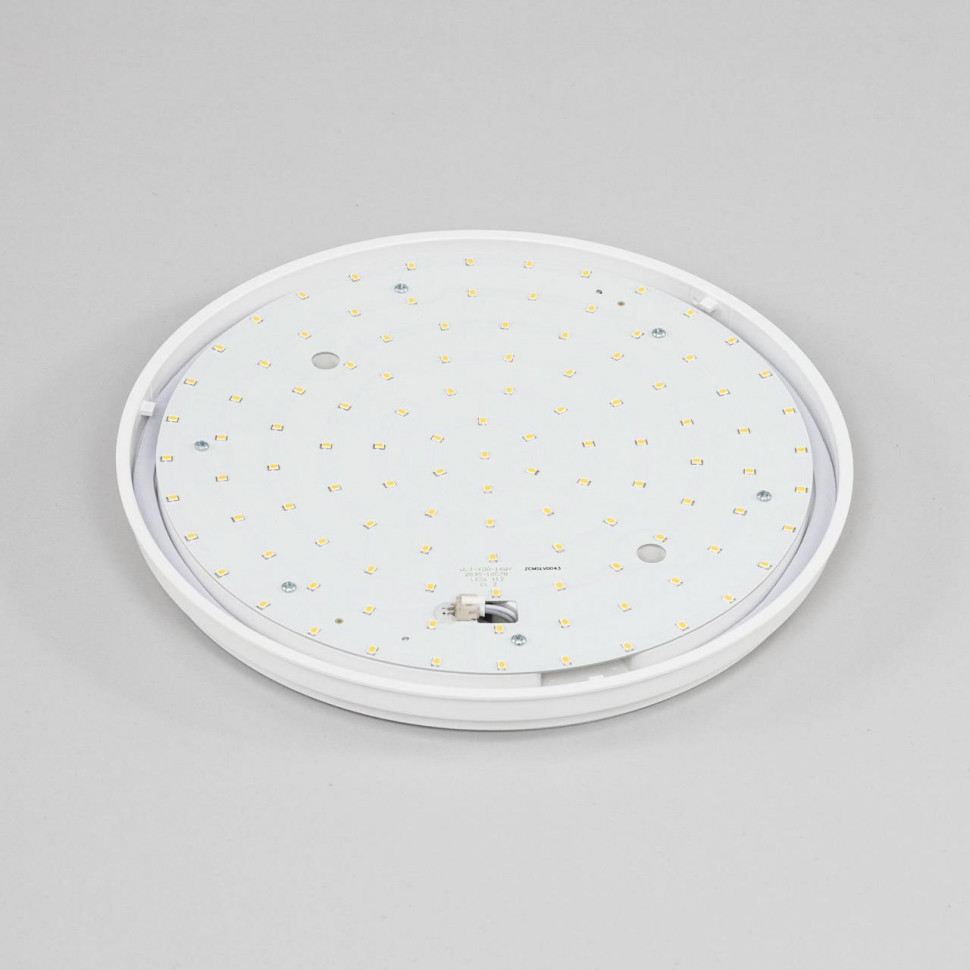 Потолочный светодиодный светильник Citilux Луна CL702161N