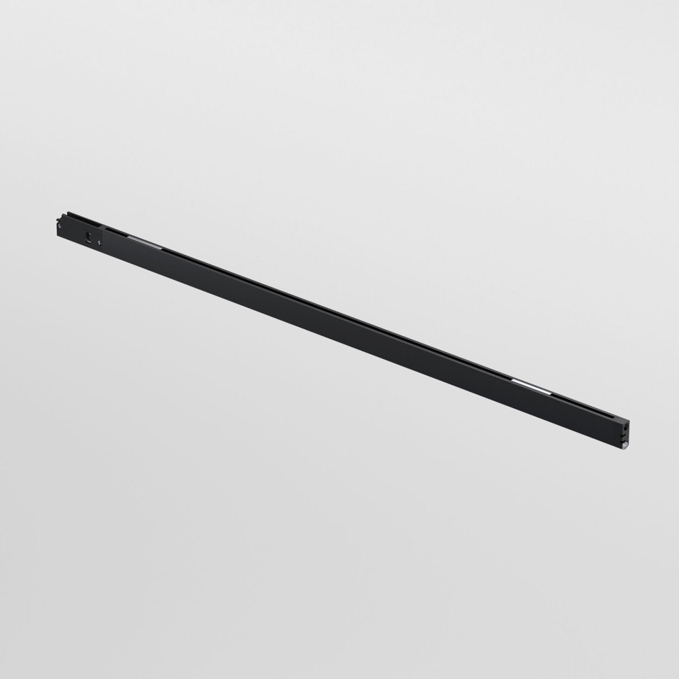 Трековый светильник 5W 3000K Mini Magnetic 85162/01