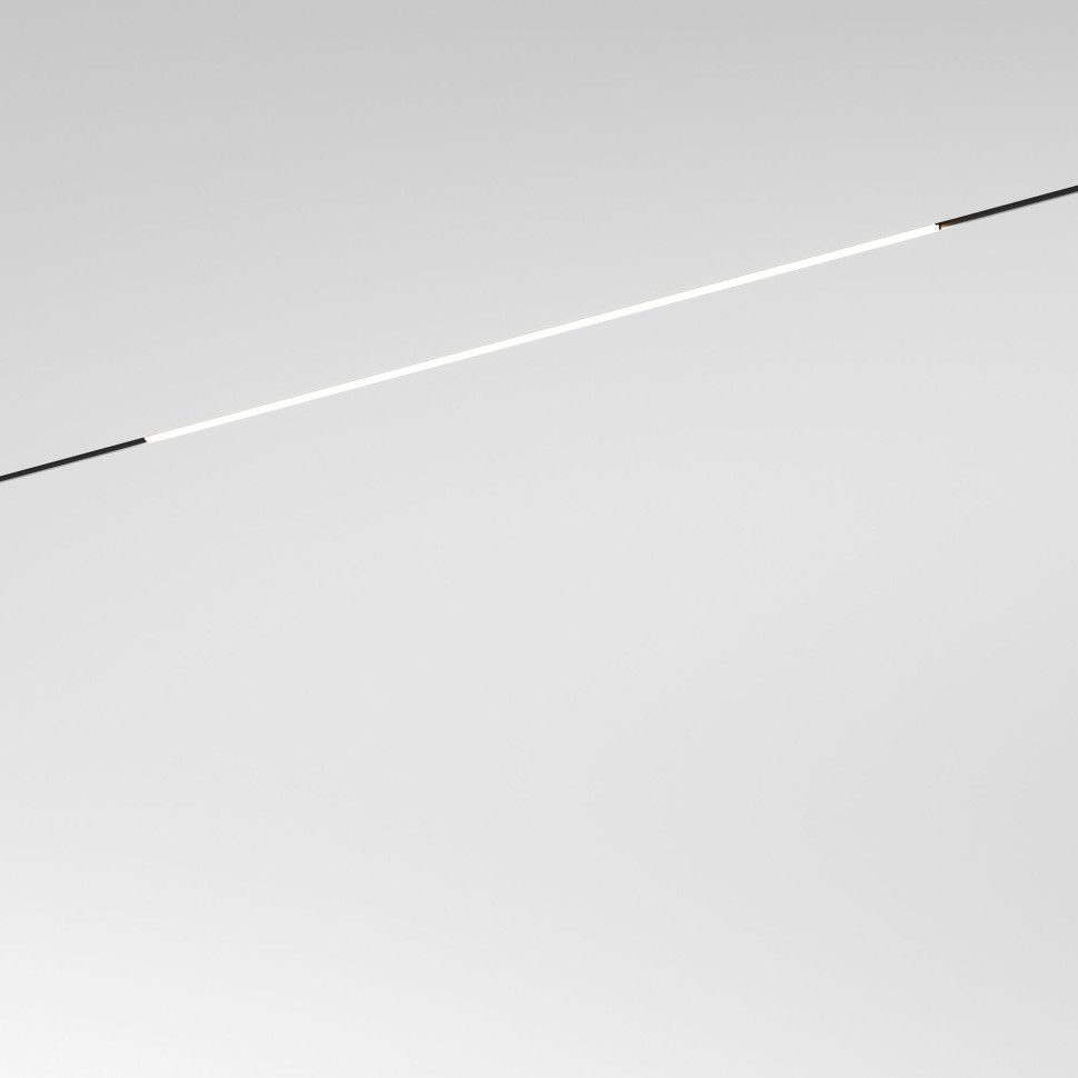 Трековый светильник 5W 3000K Mini Magnetic 85162/01