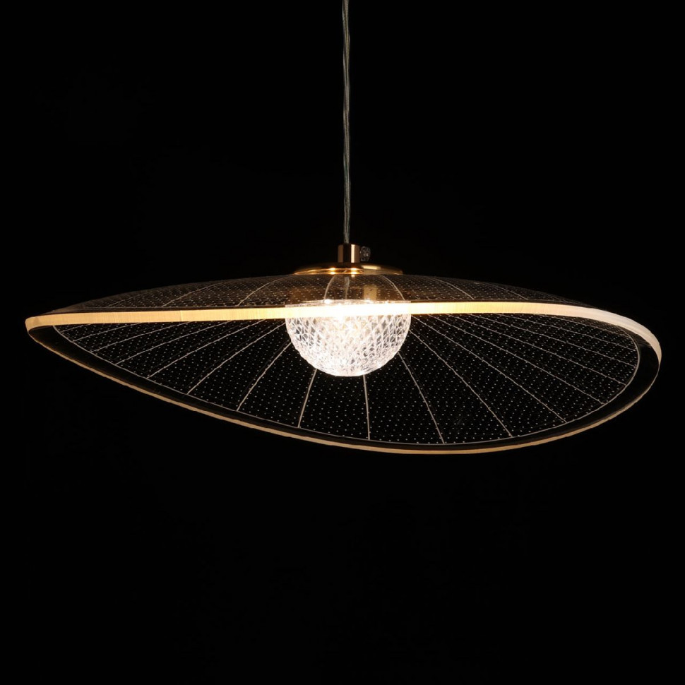 Подвесной светильник De Markt Оскар 510014601