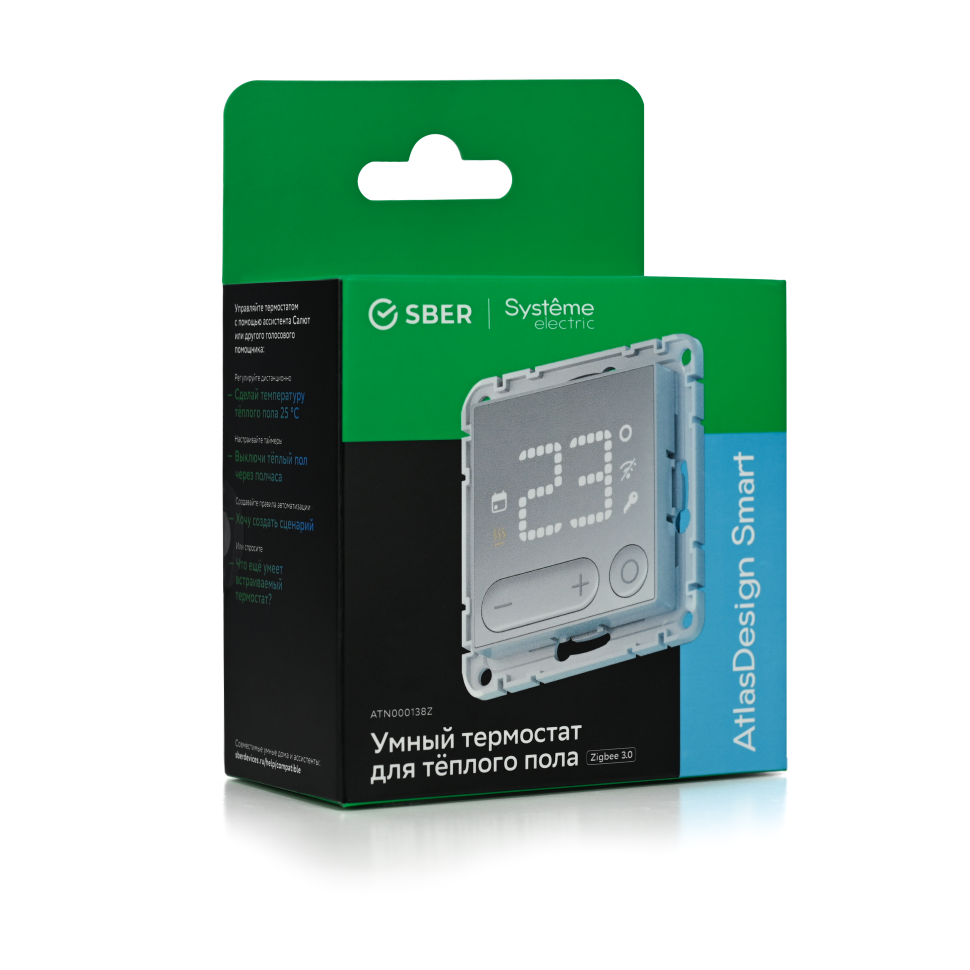 Умный термостат тёплого пола 16А, 250 В, Zigbee, Цвет Белый. AtlasDesign SMART SBER от Systeme Electric. ATN000138Z
