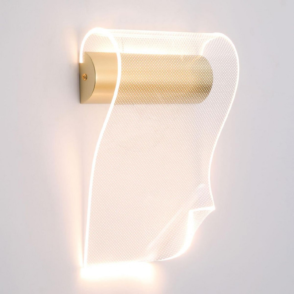 Настенный светильник Lussole LSP-7370