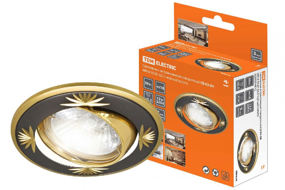 Встраиваемый светильник TDM Electric СВ 02-04 SQ0359-0012