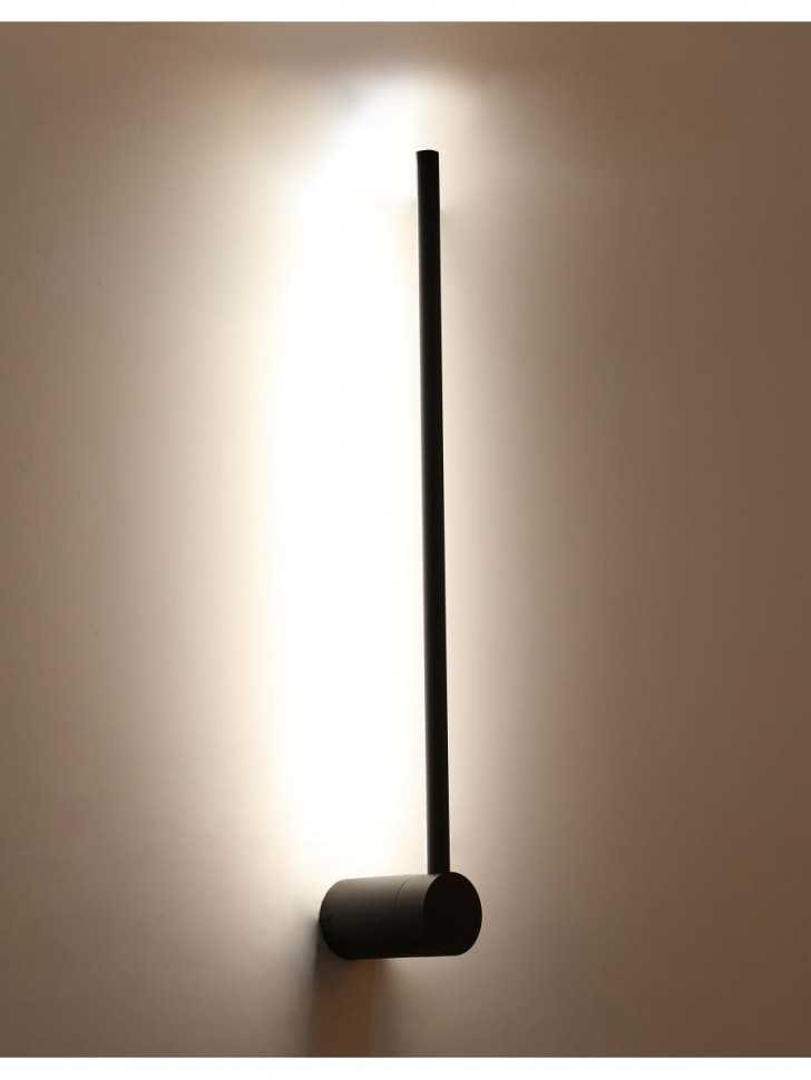 Настенный светильник Zortes Anto ZRS.90612.09