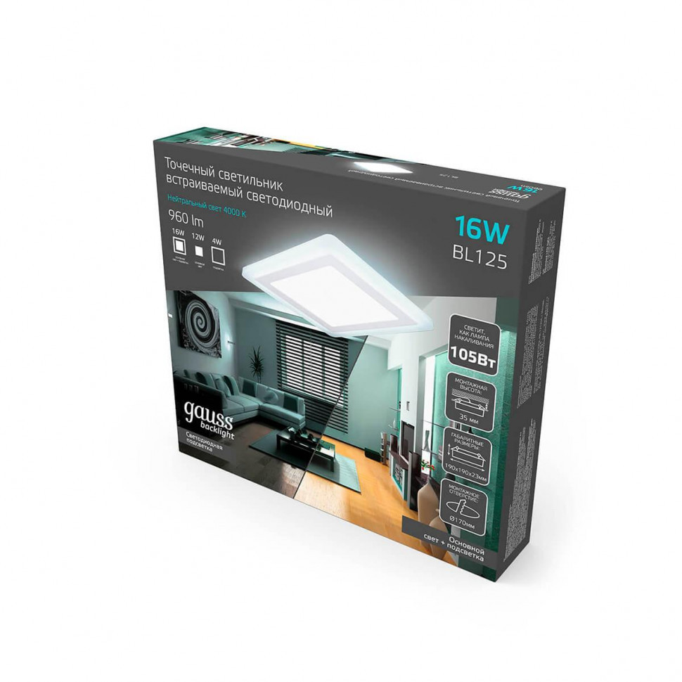 Светодиодная лампа JC 3W 12V 360° 3300K G4 BL125