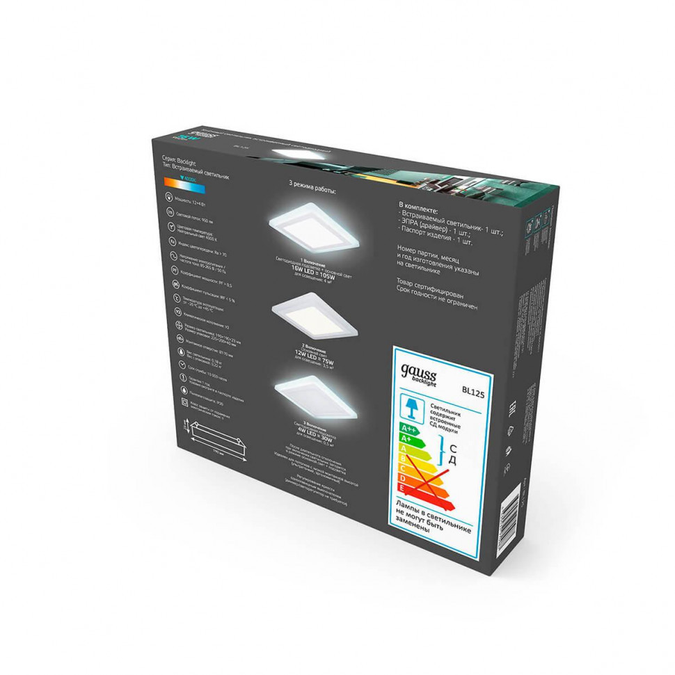 Светодиодная лампа JC 3W 12V 360° 3300K G4 BL125