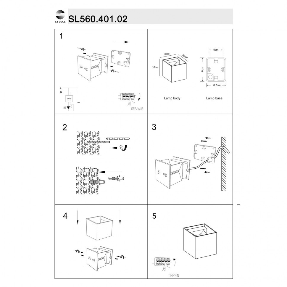 Настенный светодиодный светильник ST Luce SL560.401.02