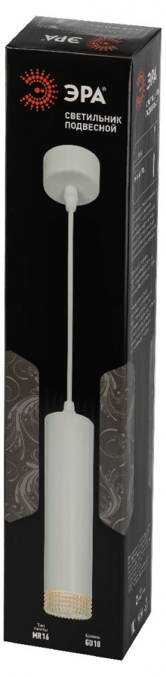 Подвесной светильник Эра PL18 WH/CL Б0058481