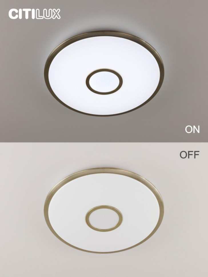 Потолочный светильник Citilux Старлайт Смарт CL703A63G