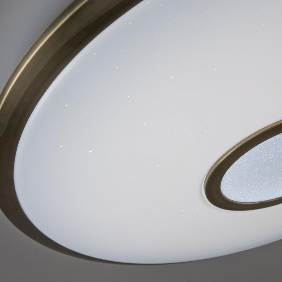 Потолочный светильник Citilux Старлайт Смарт CL703A63G