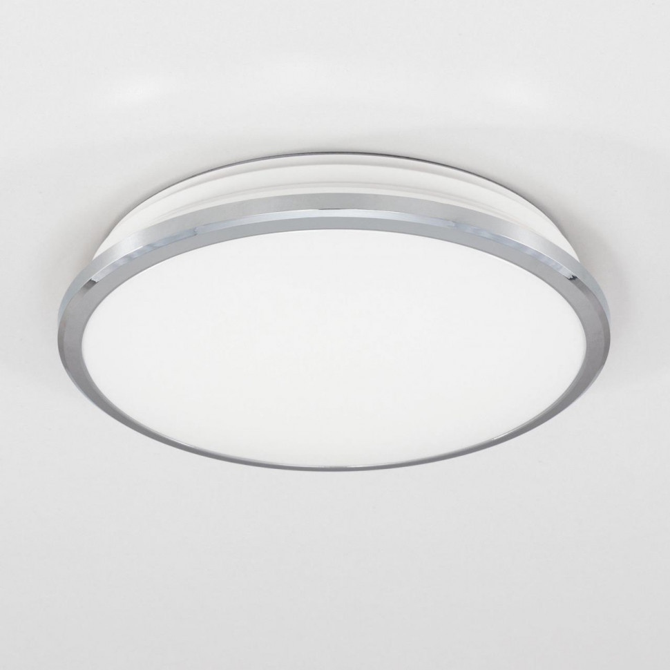 Потолочный светодиодный светильник Citilux Луна CL702161W