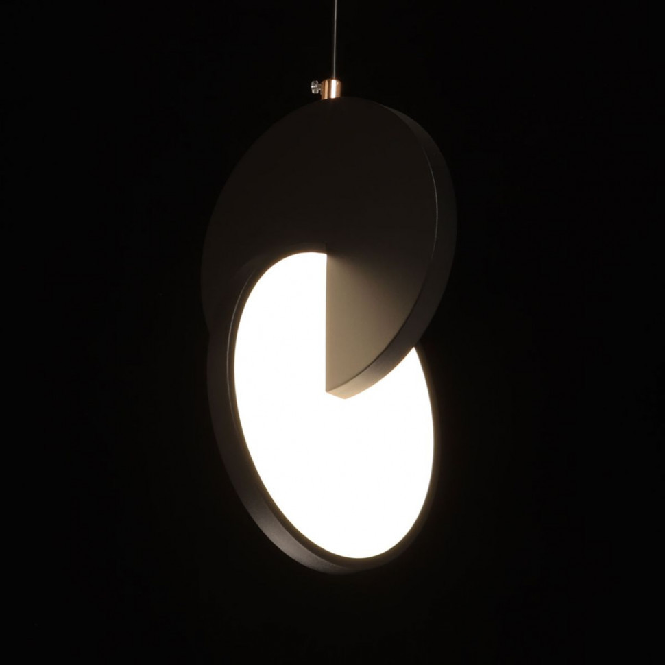 Подвесной светильник De Markt City Стаут 702013001