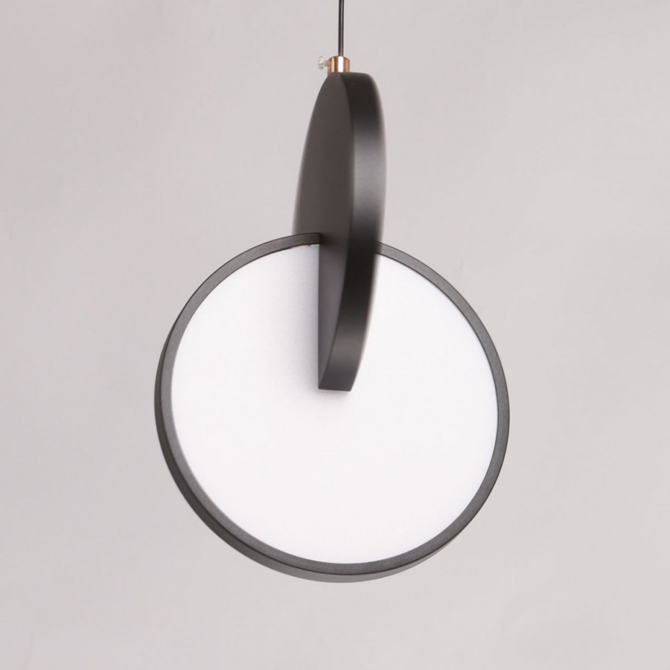 Подвесной светильник De Markt City Стаут 702013001