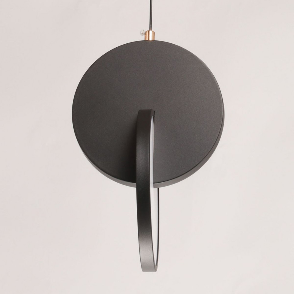 Подвесной светильник De Markt City Стаут 702013001