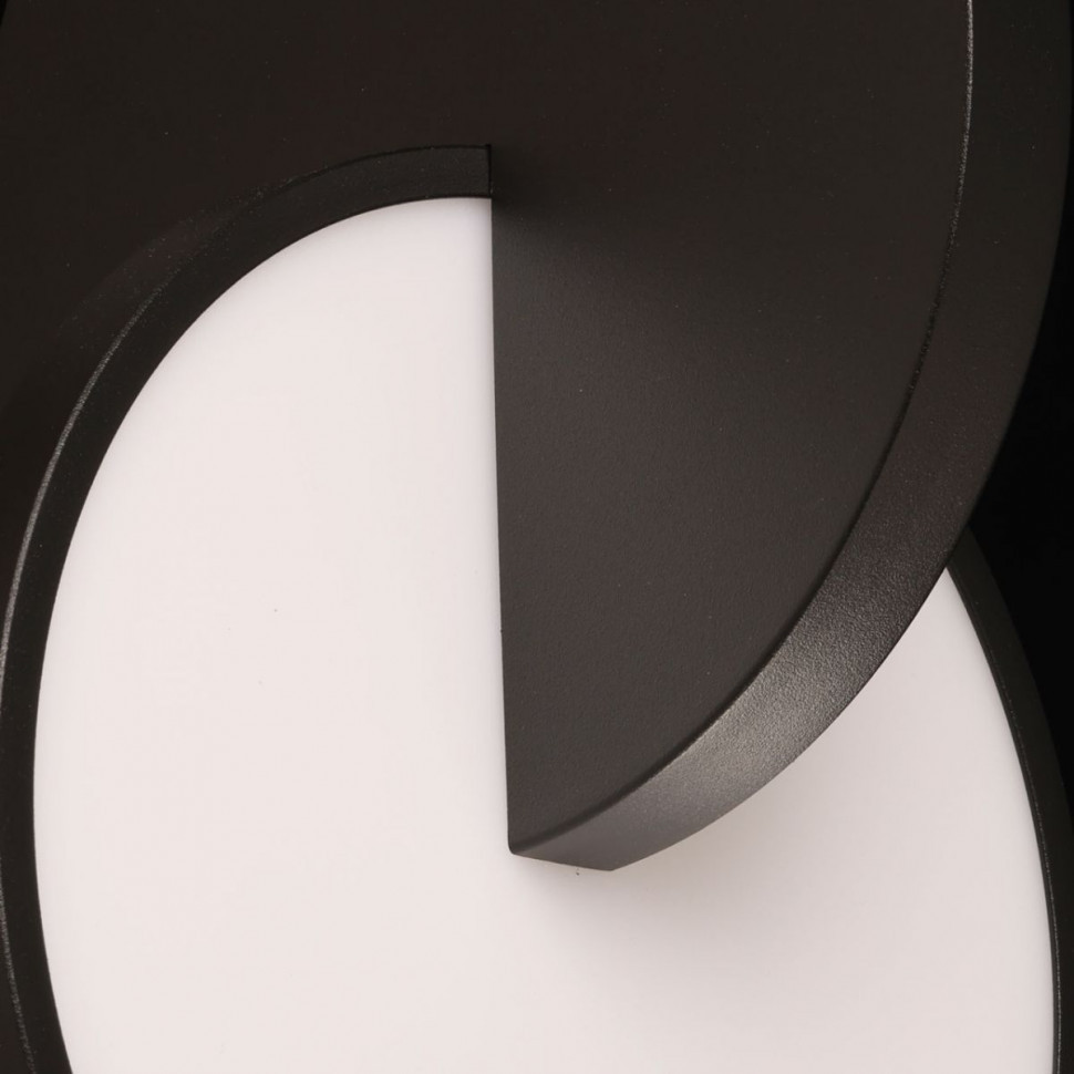 Подвесной светильник De Markt City Стаут 702013001