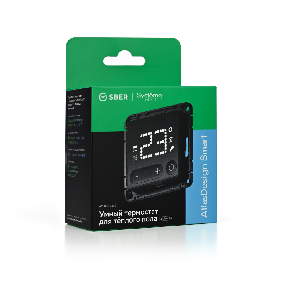 Умный термостат тёплого пола 16А, 250 В, Zigbee, Цвет Карбон. AtlasDesign SMART SBER от Systeme Electric. ATN001038Z