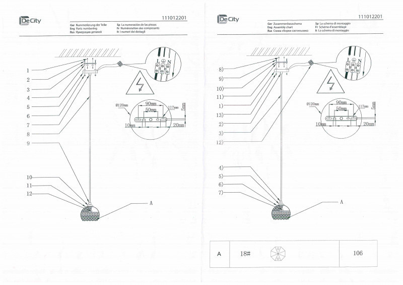 Подвесной светильник DeMarkt 111012201