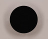 Настенный светильник Italline IT02-016 black